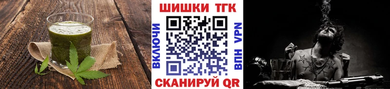 цена наркотик  Якутск  Cannafood марихуана 