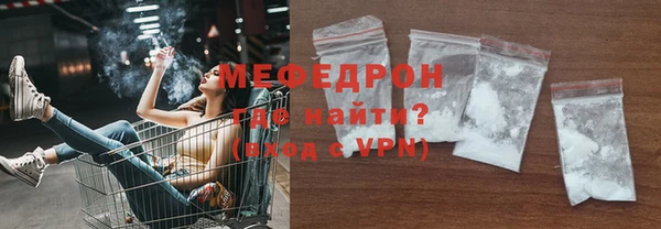Альфа ПВП Богданович