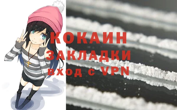 Альфа ПВП Богданович