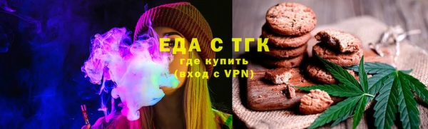 прущая мука Богородск