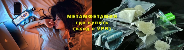 ECSTASY Магас