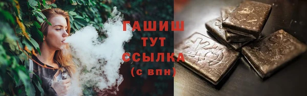 мефедрон VHQ Магадан