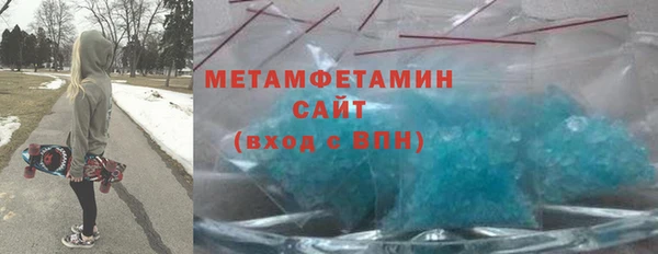 Альфа ПВП Богданович
