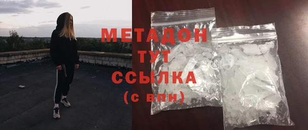 Альфа ПВП Богданович