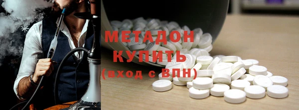 Альфа ПВП Богданович