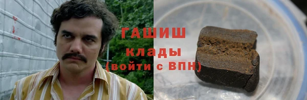 мефедрон VHQ Магадан