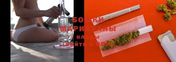 прущая мука Богородск