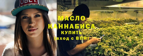 прущая мука Богородск