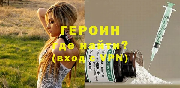 мефедрон VHQ Магадан