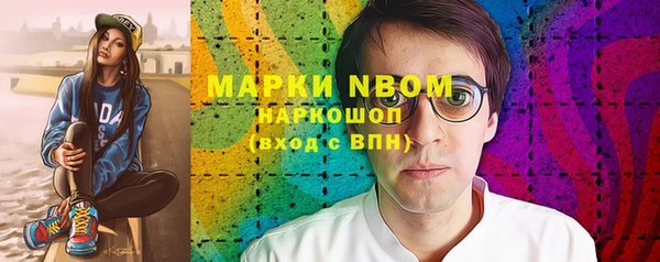 ECSTASY Магас