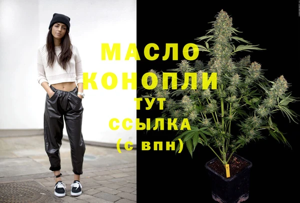 Альфа ПВП Богданович