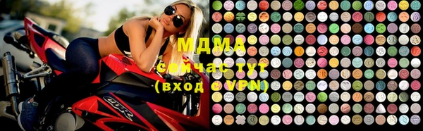 ECSTASY Магас
