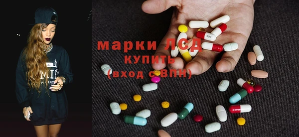 прущая мука Богородск