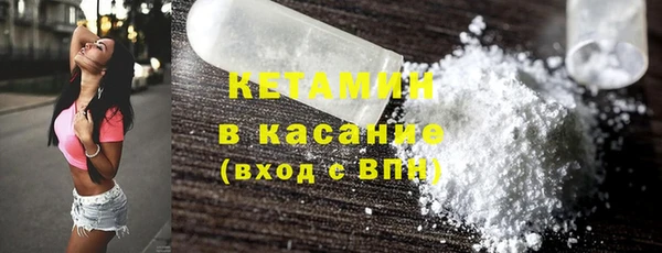 ECSTASY Магас