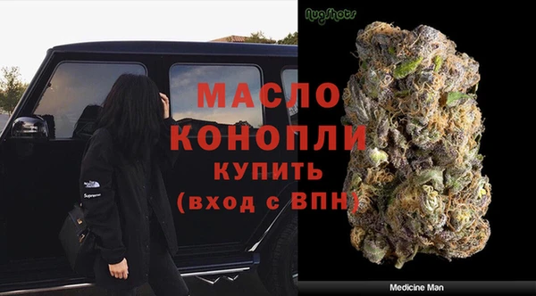 Альфа ПВП Богданович