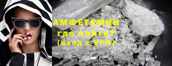 прущая мука Богородск