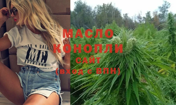 Альфа ПВП Богданович