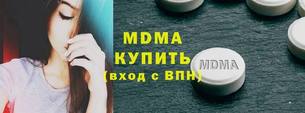 Альфа ПВП Богданович